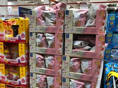 -山姆会员商店(西溪店)