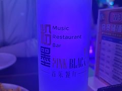 -粉墨特色菜·烧烤音乐酒馆