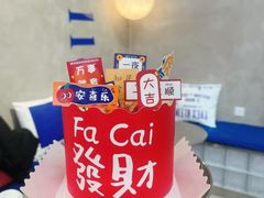 -禾沐·轻食·面包·咖啡