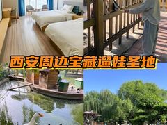 -瑞博尔花园酒店(太周创新产业园店)