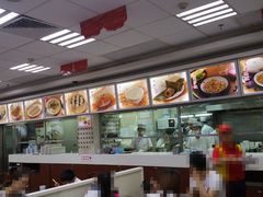 -日月永和中国餐饮名店(凤凰店)