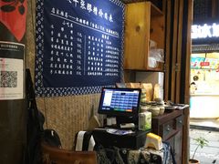 -太平张醪糟(西街直营店)