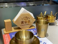 -金会长自助海鲜·烤肉(人民广场店)