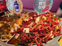 -南锣肥猫·麻辣烤鱼·15年现烤现卖(通州领展店)