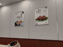 -春水锅贴·传统鲁菜(大明湖店)
