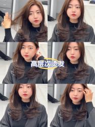 -5M HAIR SALON 旗舰店