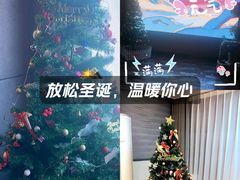 -霖公馆SPA·足道(普善路店)