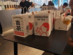 -喜茶(东莞汇一城店)