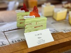 -fishtank鱼缸咖啡(三山街店)