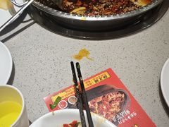 -味之绝美蛙鱼头火锅(金堂店)