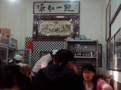 -东兴顺爆肚张