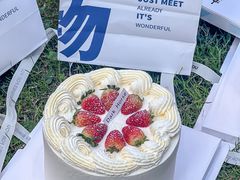 -Dark Horse·黑马蛋糕·低脂·低糖淡奶(金匙望湖大厦店)