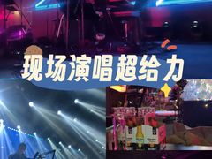-MOSSO音乐酒吧·live house(南京旗舰店)