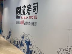 -北京安贞环宇荟