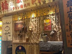 -MIKOMIKO和牛烧肉专门店(南门店)