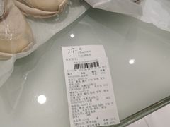-福奈特洗衣洗鞋(海阳路店)