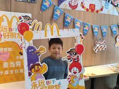 -麦当劳(花园城中心店)
