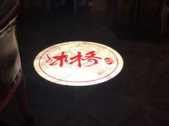 -翠湖湾海鲜音乐餐厅