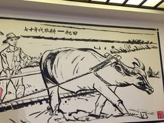 -孙府大院(步行街店)