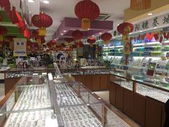 店内环境-爱视眼镜隐形眼镜美瞳护理液(书院店)