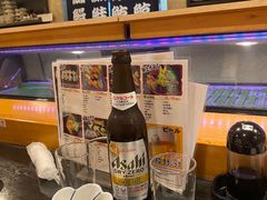 -鱼真(うおまさ)