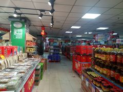-奥士凯物美(新兴里店)