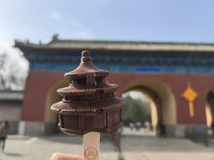 -天坛公园