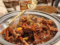 -回味黑鸭煲·始于2006(万松园店)