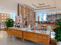 -简屋书店