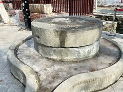 -水磨沟公园