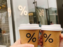 -% Arabica阿拉比卡咖啡(深圳湾万象城店)
