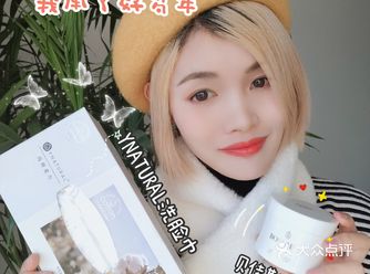 粘嗒嗒的泥膜和它搭档，也太好清洗了吧！