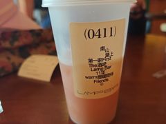 -LAMP BAR 水烟音乐酒吧
