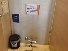 -中山大学中山眼科中心(珠江新城院区)