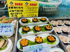 -旺角小渔村(二马路店)