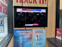 -达美乐比萨(武定店)