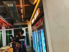 -令狐冲烤鱼·烧菜馆(达明店)
