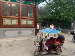 -李小老烧饼(常营民族家园店)