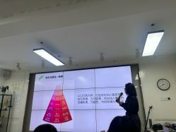 -成都大华医学美容医院