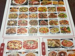 -明婷饭店(外曹家巷店)