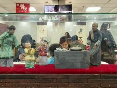 -咬不得高祖生煎·简餐(高银街店)