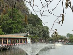 -星湖旅游景区七星岩