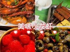 -RIVIERA 松鹤楼(外滩店)