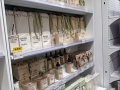 -KKV(深圳kk one 店)