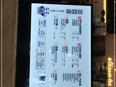 -茶百道(常熟捞品城店)