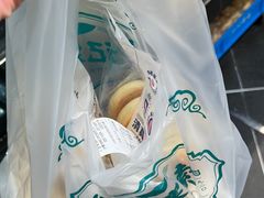-沙记赛索清真糕点(和兴店)