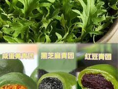 -中百仓储超市(漫时区店)