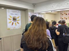 -珍妮曲奇聪明小熊(尖沙咀店)