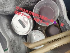 -喜茶(深圳丰盛町店)