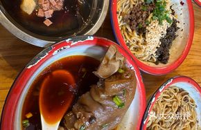 Pickled Pepper Pork Trotter